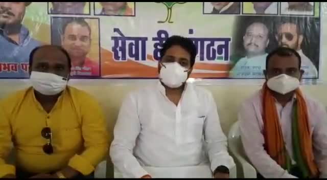 #सेवा_ही_संगठन
#BJYMCares