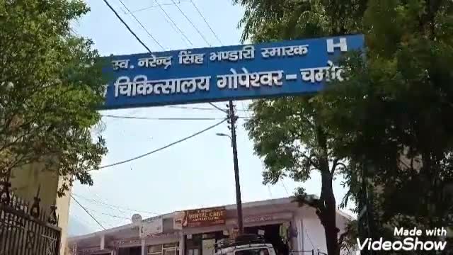 चमोली: चमोली जिले में मंगलवार को 195 नए मामले सामने आने के बाद संक्रमितओं की संख्या पहुंची 9203, DIO ने दी जानकारी #चमोली