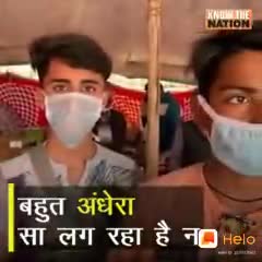 #मोदी_है_तो_मुमकिन_है।
#narendramodimodi297 #narendramodinews2580 #narendramodi254