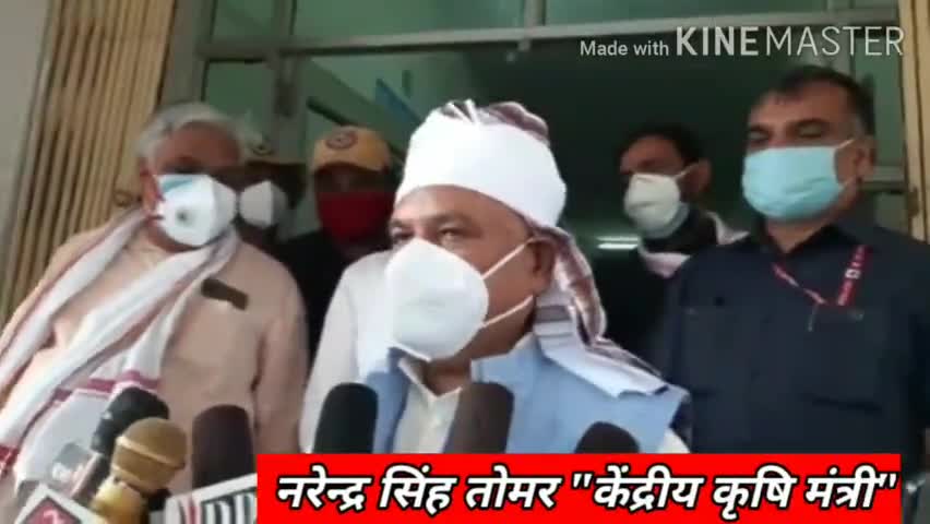श्योपुर: जिला चिकित्सालय श्योपुर में जून के पहले सप्ताह में लग जाएगी सीटीस्कैन मशीन......।।
#NarendraSinghTomar@