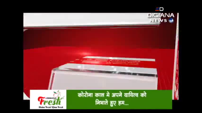 Digiana News MP/CG
May Like To See...

#IStandWithIYC
#iamwithsrinivasbv
#SOSIYC