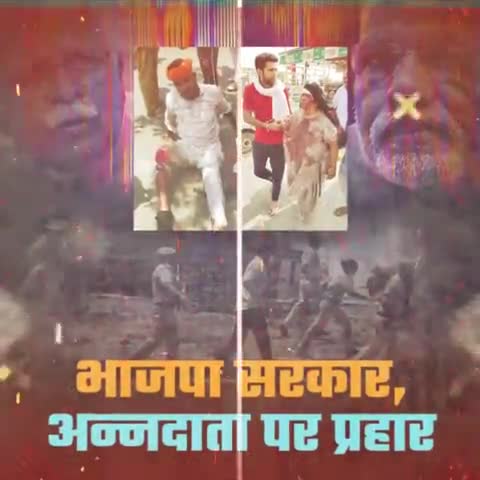 भाजपा हटाओ देश बचाओ
यूपी में अबकी बार प्रियंका दीदी को लाओ
#PriyankaGandhi
#BjpNoMore
#bjpfails #modiagainstformers
