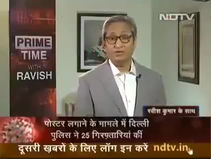 हालात एं बाया
#यूपी
#योगीराज
#कोरोना#newsstateuk