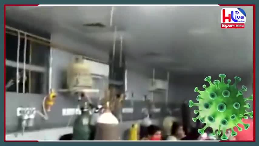 Covid-19 वार्ड बना झरना 
#coronavirus #lockdown #police #news #bjp #hnp #sintusharma #sintusharma87