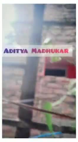 बिहार : quarantine मैं होने के बावजूद लोगों का मनोरंजन करते गायक आदित्य मधुकर !!
#Adityamadhukar #NationalAnchor #singer