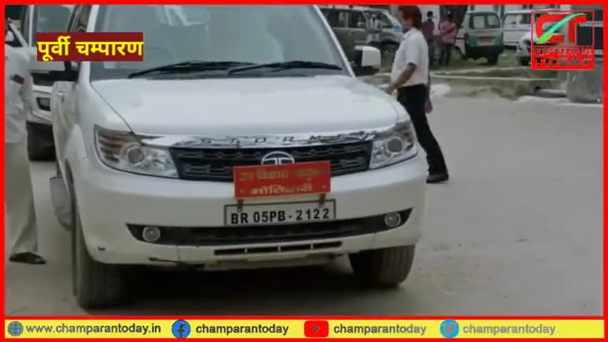 सुगौली : उप विकास आयुक्त ने किया पीएचसी का औचक निरीक्षण
#champarantoday