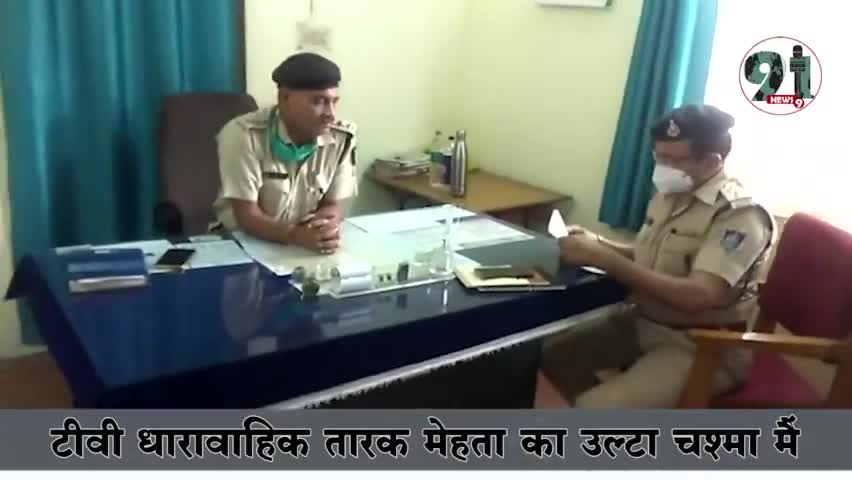 *इंदौर के आजाक थाने के बाहर टीवी स्टार मुनमुन दत्ता के खिलाफ वाल्मीकि समाज ने किया धरना प्रदर्शन। #filmcritic