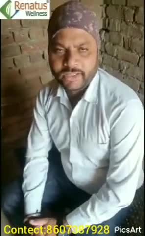 गाँव:कनालसी मैं 3साल से पित्ते की पथरीसे परेशान व्यक्ति मात्र1महीने में ठीक सिर्फ#रिनेटस की बदोलत संपर्क करें:8607387928