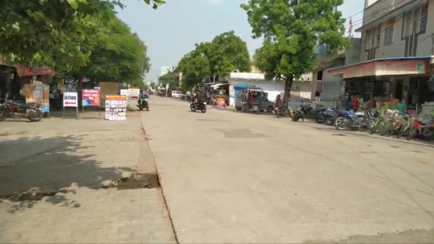 केशोरायपाटन: कापरेन से 5 और ग्रामीण क्षेत्रों से 10 लोग मिले कोरोना पॉजिटिव #संक्रमण