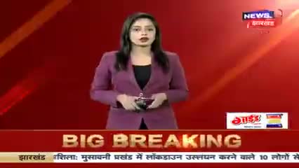#news #newsodisha24 #news_24_mp_chattisgarh