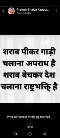 नशामुक्त भारत बनाने का संकल्प
गजेंद्र साहू 
पवई विधानसभा भारतीय शक्ति चेतना पार्टी
#bmks
#bscp
#GajendraSahuBSCP