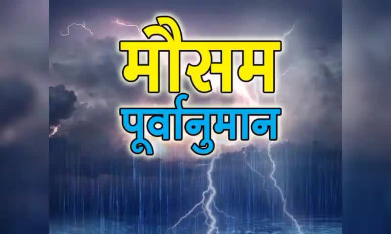 समुद्र तटीय इलाकों में जमकर कहर बरपाने के बाद #तौकाते #तूफान का उत्तर पूर्व की ओर रुख..!
#tauktaecyclone #cyclone #Rain