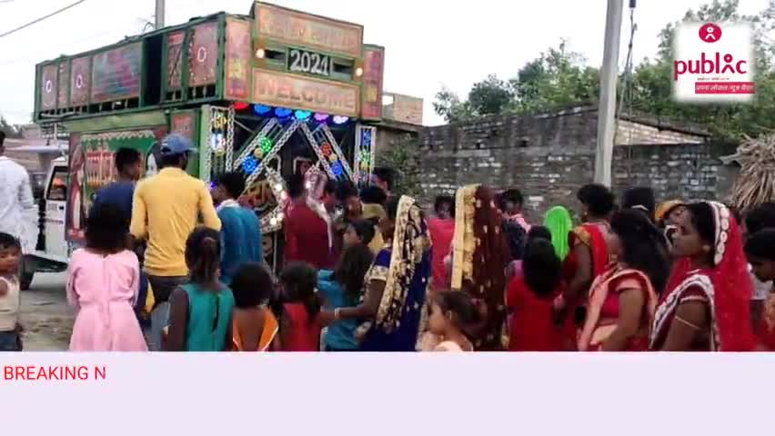 #बिहार  विभूतिपुर के थाना  अंतर्गत #लोकडाउन का उड़ा रहे हैं आराम से लोग धज्जियां #डीजे पर कर रहे हैं डांस #abpnews