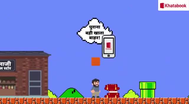 #मानवाधिकार महासंघ के द्वारा रेलवे स्टेशन पर आए शनिदेव फिर देखिए क्या हुआ##