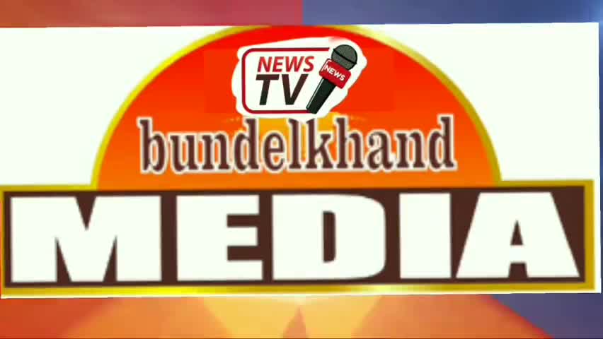 समाजसेवी योगी कैलाश शुक्ला ने किया ग्रामो का सेनेटाइजर 
#बुन्देलखण्ड #media