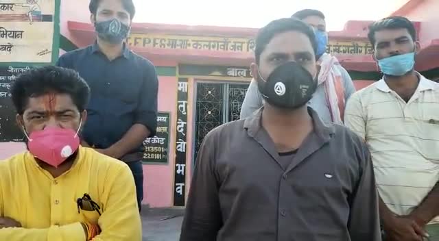 #सेवाहीसंगठन अभियान के तहत भारतीय जनता पार्टी मंडल-सलेहा के कार्यकर्ताओं ने वनवासी वस्तियों मे घर-घर वितरित किये मास्क