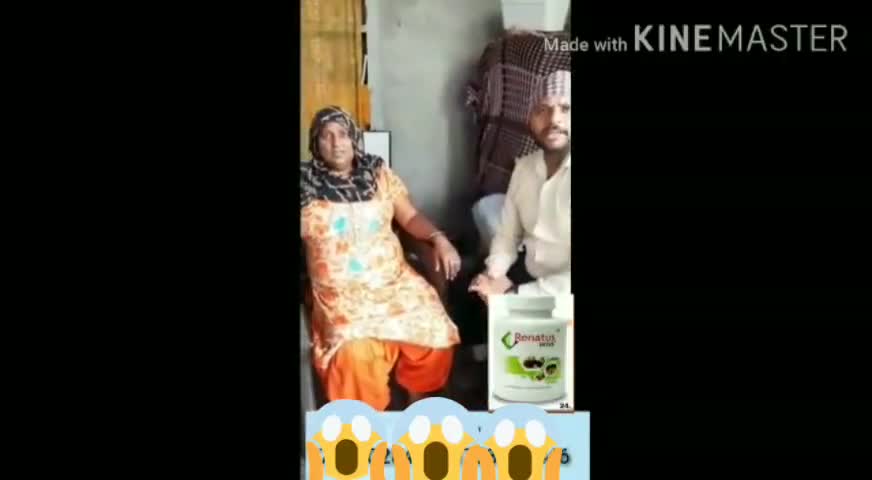 गांव: तिम्मो मैं एक महिला को 7 साल से चल रही घुटनों की समस्या से जड़ से मिला छुटकारा#रिनेटसनोवा संपर्क करें: #8607387928