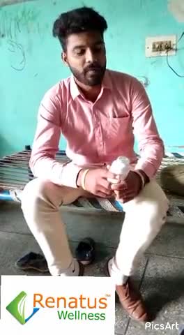 इस आदमी को लम्बे समय से थी"कमर दर्द"की समस्या सिर्फ एक महीने में हुई ठीक contact:9050764945 #RENATUSNOVA
#Haryana#follow