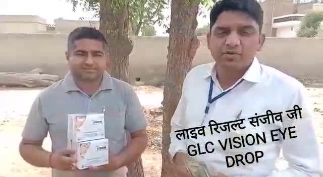 👁️👁️###order karne ke liye sampark Karen 👁️/(sahawa)@👁️#8619913360,,,, 👁️krishan kumar ji,👁️,,, taranagar 👁️👁️👁