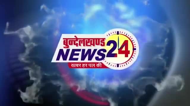 #चरखारी नगर पालिका के रिटायर कर्मी को नहीं मिल पा रहा पेंशन व अन्य सेवाओं का लाभ कर्मी का परिवार पहुंचा भुखमरी की कगारपर