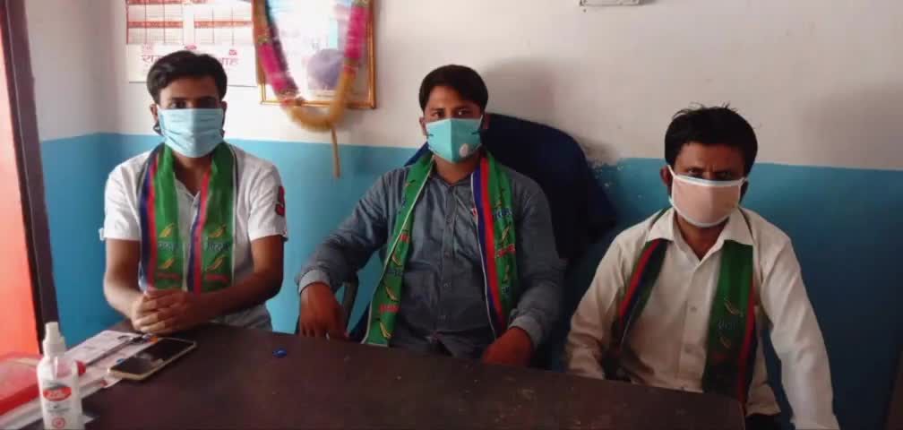गढ़वा: जोबरैया स्थित आजसू पार्टी कार्यालय में प्रेसवार्ता का किया गया आयोजन, ई पास पर उठाए गए सवाल #आजसू