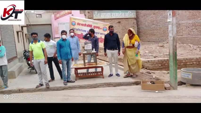 सेवा भारती समिति द्वारा वार्ड नंबर 31 में पिलाया गया काढ़ा
पूर्व पार्षद #कुशाल सिंह राठौड़ के नेतृत्व में 
#सुभाष_राजपूत