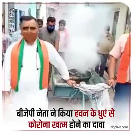 पिछवाड़े में लात खाये बगैर येलोग ऐसे हरकतों से बाज नहीं आएंगे।
#uttarperdesh