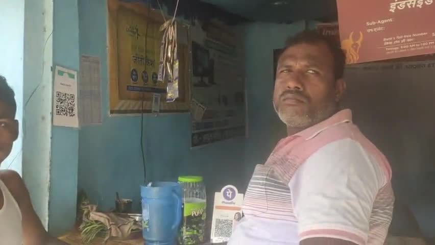 #जोकिहाट पथराबाड़ी गांव में ट्रांसफॉर्म  का हुआ चोरी