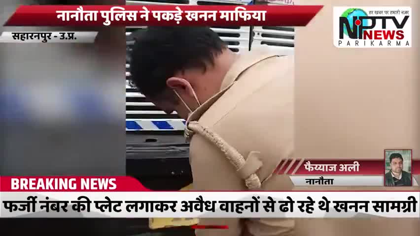 #सरसावा ब्लॉक के ग्राम #कुम्हारहेड़ा में कोरोना मरीज़ मिलने पर गाँव में दहशत का माहौल