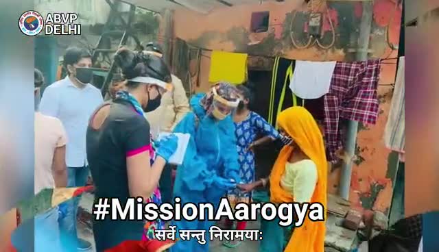 अभाविप के कार्यकर्ताओं द्वारा #MissionAarogya के अंतर्गत पूरी दिल्ली में स्क्रीनिंग किया जा रहा है I #ABVPForSociety