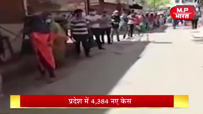 शाम की बड़ी ख़बरें...देखिये  …#madhepuranews #indorenagaringam #bhopalnews #corona