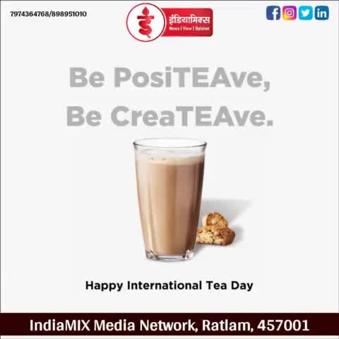 #internationalteaday #internationalteaday☕ #InternationalTeaDay2021