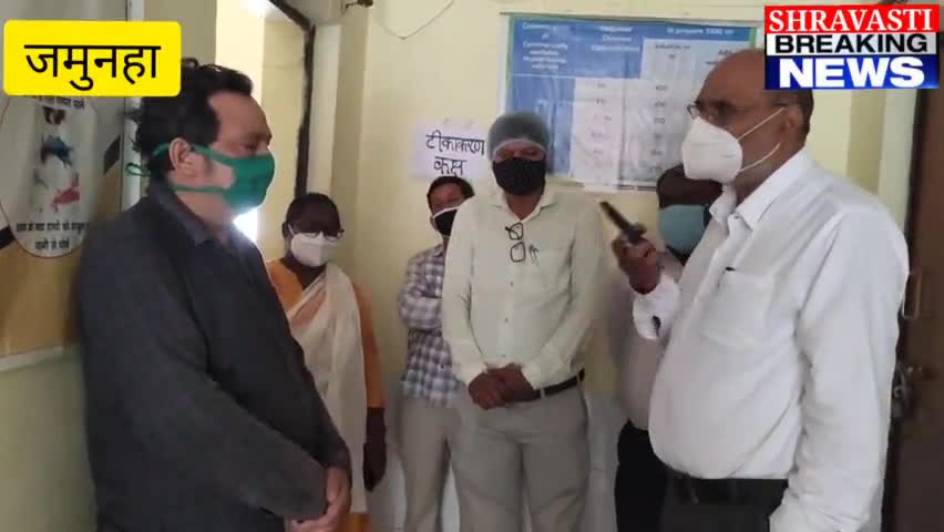 वीडियो ने प्रधान प्रतिनिधि व कोटेदार को वैक्सीन लगवा कर सभी को कोविड19 वैक्सीन लगवाने के लिए किया प्रेरित। #कोविड19