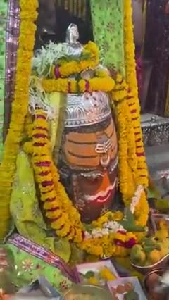 इंदौर: 🙏🔱🌺 जय श्री महाकाल 🌺🔱🙏
श्री महाकालेश्वर ज्योतिर्लिंगजी #भस्म आरती श्रृंगार दर्शन *🌙#21-मई 2021 शुक्रवार*