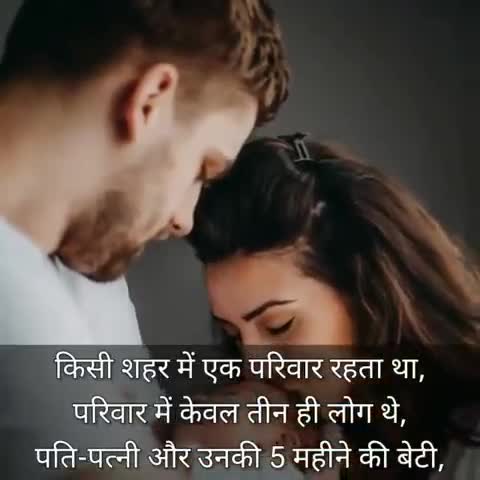 एक #छोटा सा #मोटिवेशन #वीडियो #COVID19 से #जुड़ा