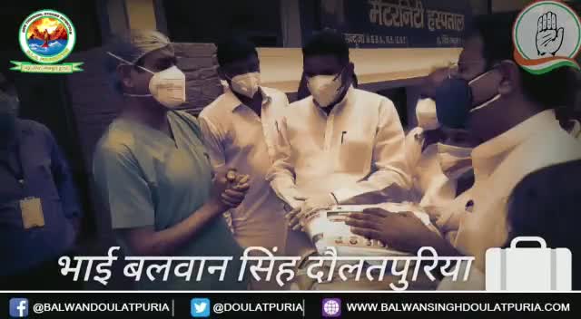 फतेहाबाद,(हरियाणा)में "नर ही नारायण है" और 'सेवा ही संकल्प' अभियान 
#fatehabad #haryana 
#covid
#covid19_update