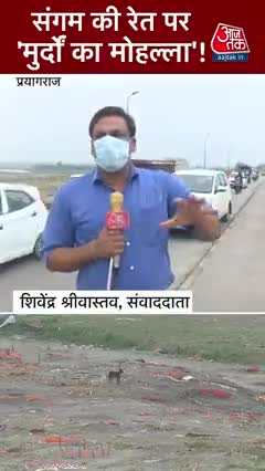 #up me  1 km miter me mile hai kai #sab aap dekhiye #newsnation_team #abpnews #aajtaknews24 #bihartoday24