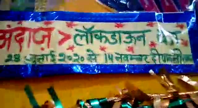 😬लॉकडाउन घर बैठे क्या करवाता है😬#झिलमिलकीप्रेरणा #अंदाज़लॉकडाउनका #अशोकअरोड़ाझिलमिल #8168234059 #पंजाबकेसरीग्रुपकवि