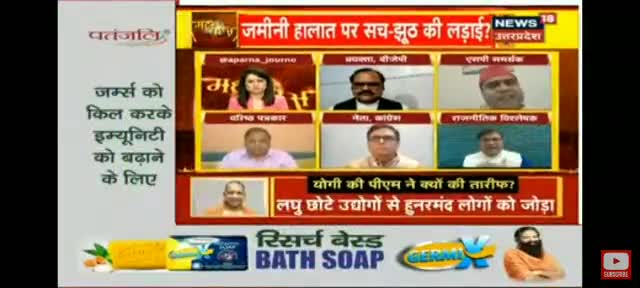 @#dekho Suno socho or Fir bolo @#sunil bhaiya Jindabaad@