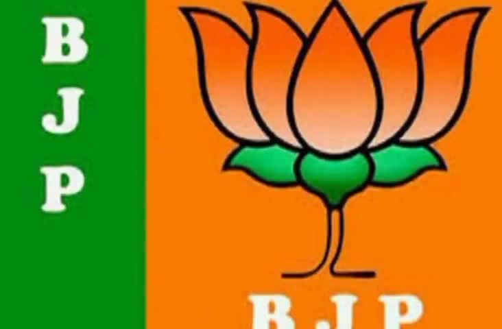 गढ़वा: भाजपा युवा मोर्चा के जिलाध्यक्ष ने हेमंत सरकार पर लगाए गंभीर आरोप #भाजपा_युवा_मोर्चा