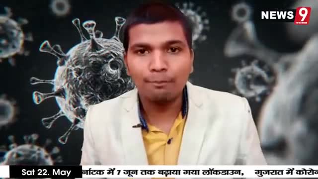 #barabanki में मिला #ब्लैक #फंगस का एक #केस देखें पूरी जानकारी इस #खबर के #माध्यम से / #फॉलो #करें