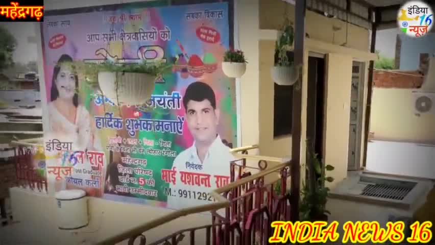 कोरोना में फ्रंट लाइन वर्कर्स के दिन को बनाया स्पेशल #Parul #Yashwant #Rao कोथल कलां