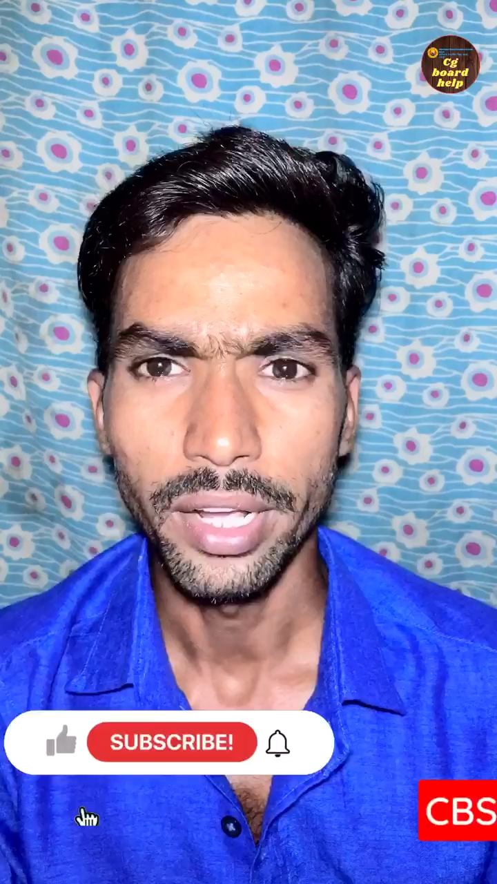 कल आ सकता है CBSE 12th बोर्ड परीक्षा को लेकर फ़ैसला #cbsenewsclass12 #cbse #cbse12boardexam #cbse12board #cbse12th #cbseboardexam2021