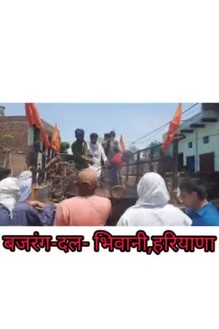 #bhiwani #corona #sevahesangthan #vhpfightcorona #bajrangdal #हवन #भिवानी #विहिप #सेवा_कार्य #haryana #हरियाणा #india
