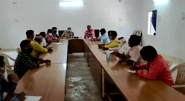 Ranapur Block crises management committee meeting.#covidगाइडलाइंस #coronaviruspandemic #coronanews