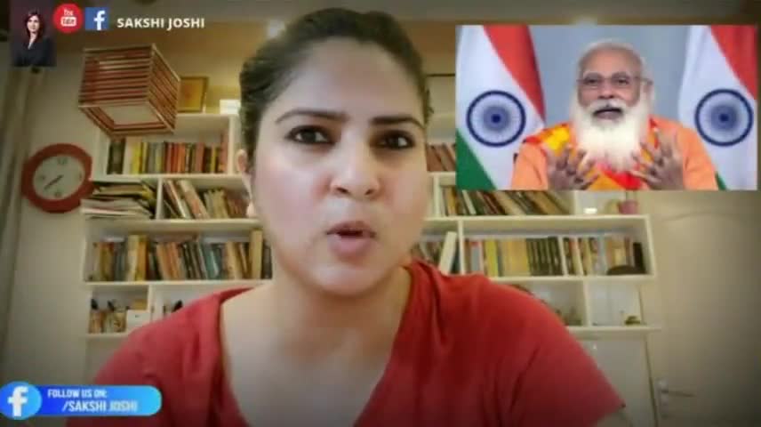 #तब कहां थे ये आंसू ??मोदी जी