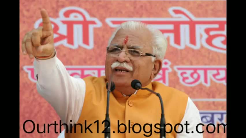बीपीएल मरीजों का पूरा इलाज खर्च उठाएगी हरियाणा सरकार||Big breaking news
#Hariyananews
#मुख्यमंत्रीयोजना
