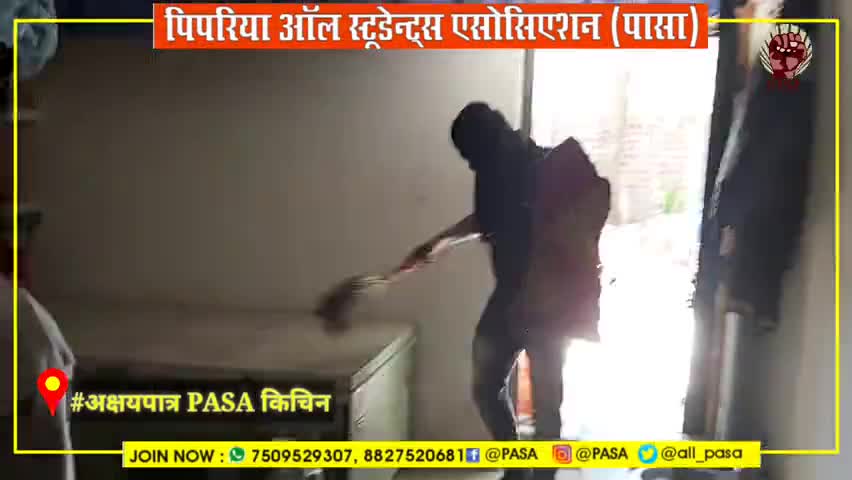 #TeamPASA द्वारा जारी निःशुल्क  भोजन/राशन वितरण सेवा । 
#1yearofPASA﻿