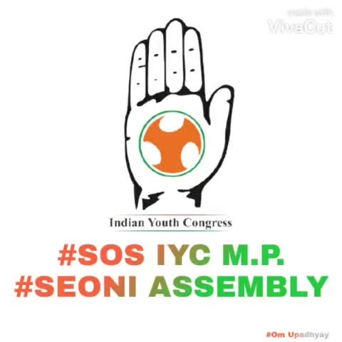सिवनी: #SOSIYC SEONI ASSEMBLY TEAM WORKp