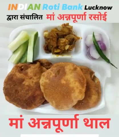 #इंडियन रोटी बैंक लखनऊ टीम द्वारा भोजन वितरण का कार्य अन्नपूर्णा रसोई के माध्यम से किया जा रहा है !!